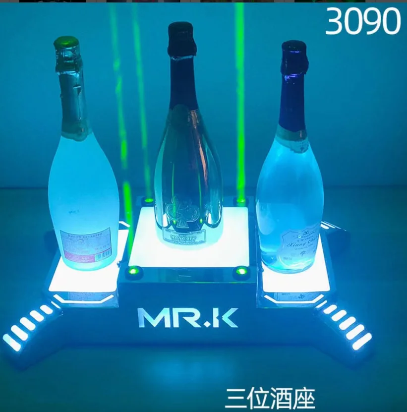 洋酒激光酒座