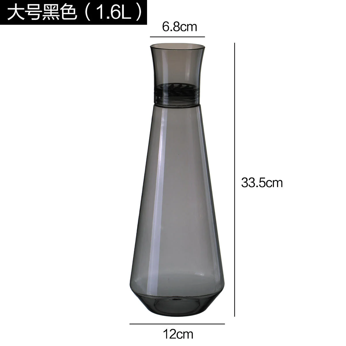 卡拉夫PC壶