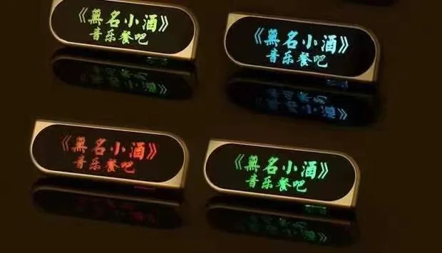 合金工号牌