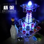 发光亚克力埃菲尔24孔杯架