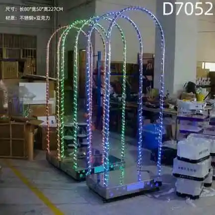 半弧形点舞台