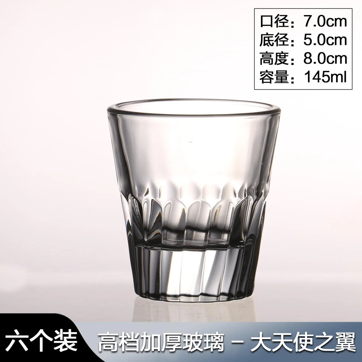 玻璃啤酒杯系列