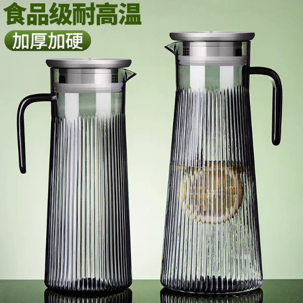 竖纹冷水壶