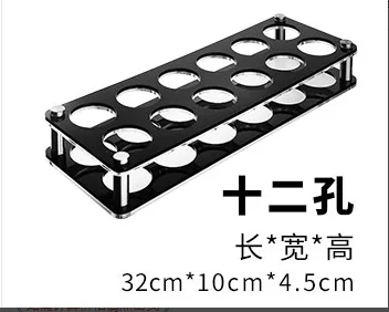 5030 四层子弹杯架