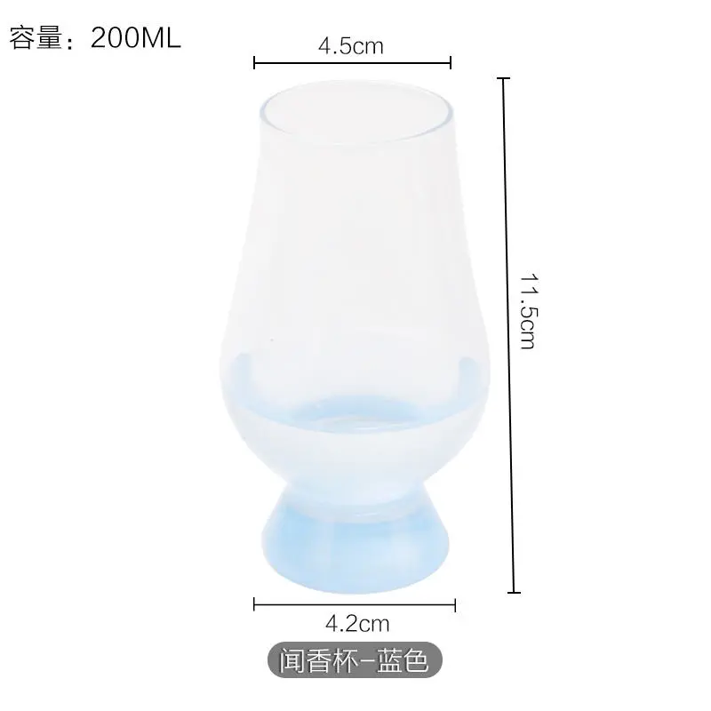 玻璃闻香杯