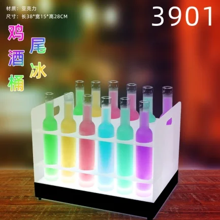 磨砂亚克力啤酒箱