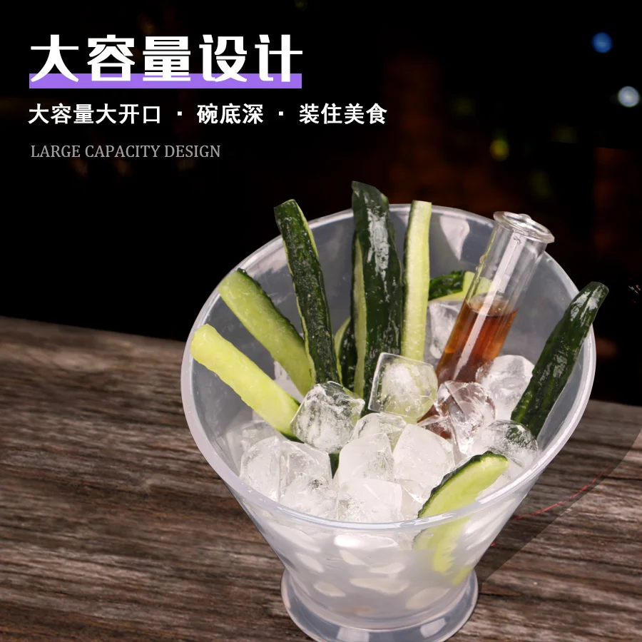 亚克力斜口碗