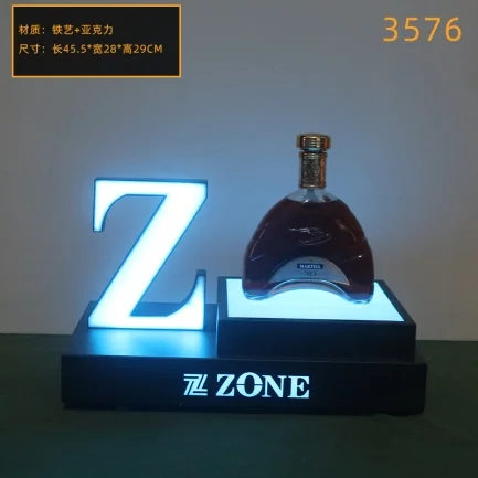 高款发光洋酒座
