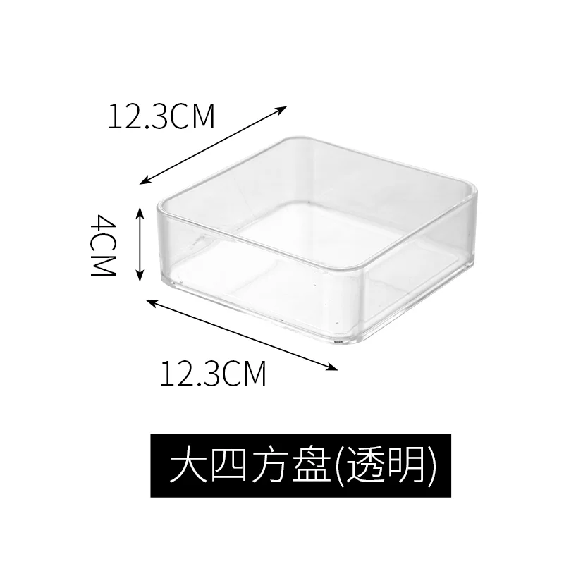 方形反口小吃碟【方形圆角小果盘】