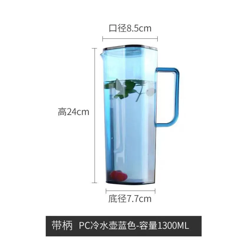 PC 方形水壶