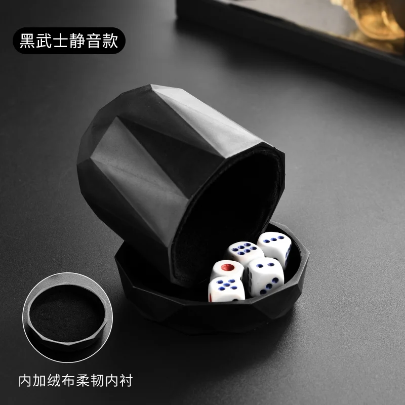 普通小钻石子母色盅