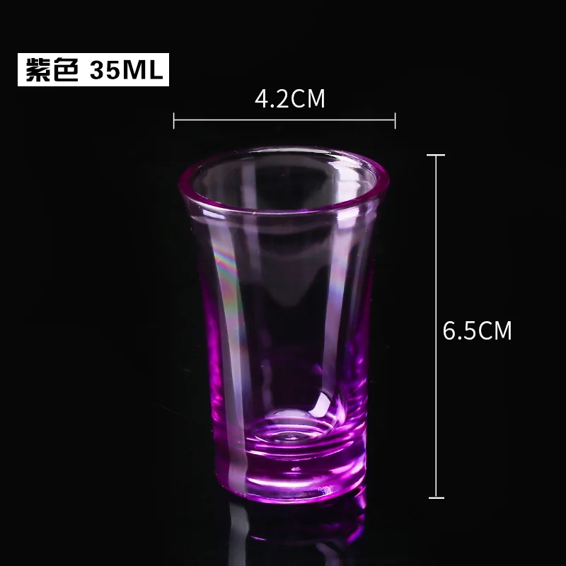 塑料子弹杯