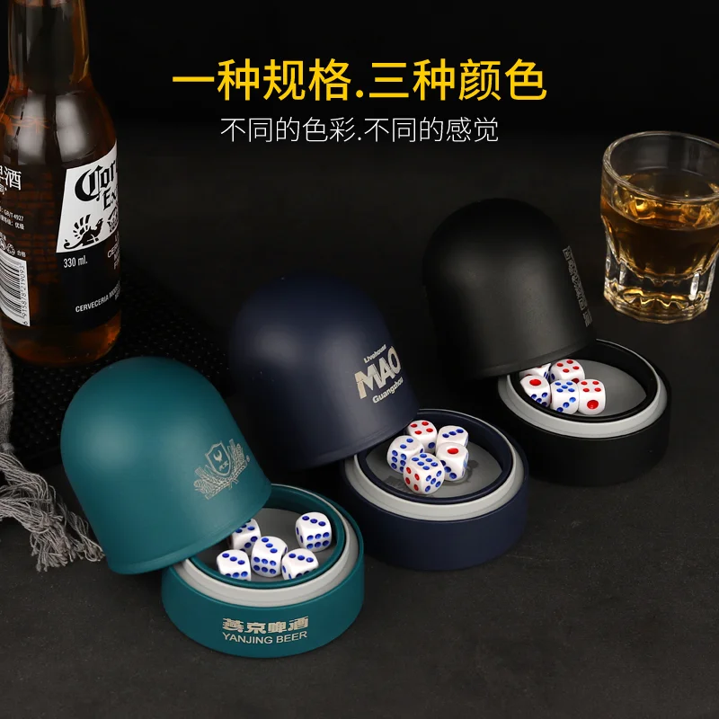 按压式色盅
