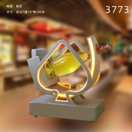 黑桃A酒座