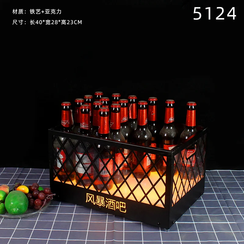 订制发光啤酒箱