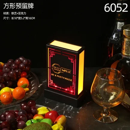 桌面发光灯牌