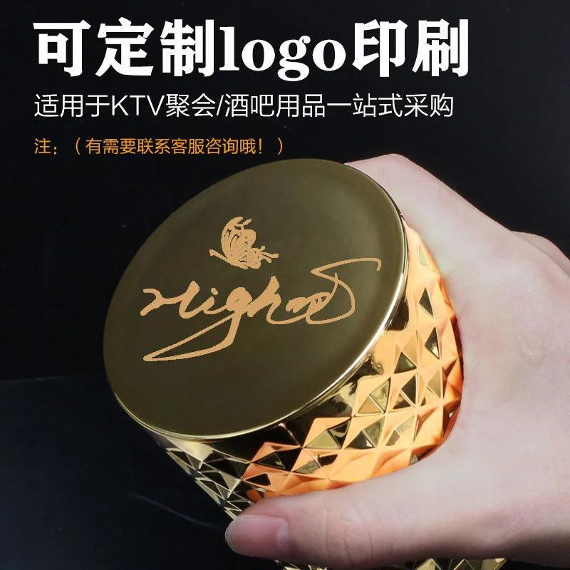 平顶闪钻色盅