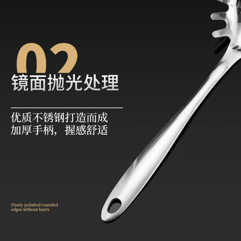 不锈钢冰勺