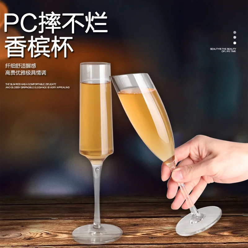 钻石pc器皿