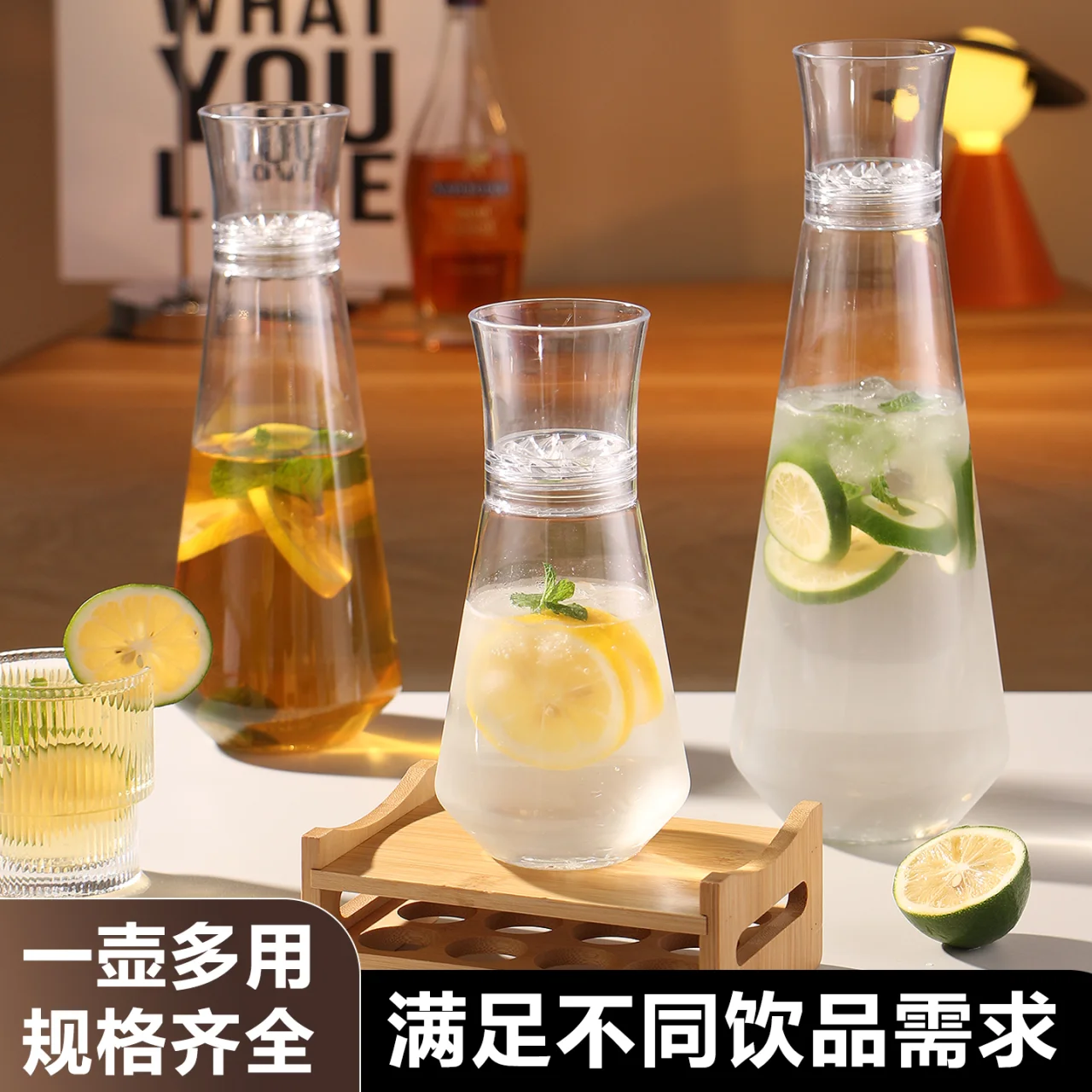 卡拉夫PC壶