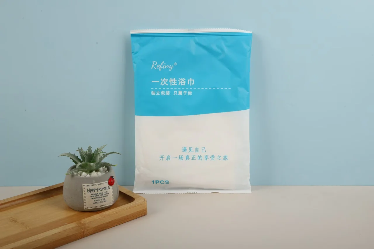 一次性浴巾