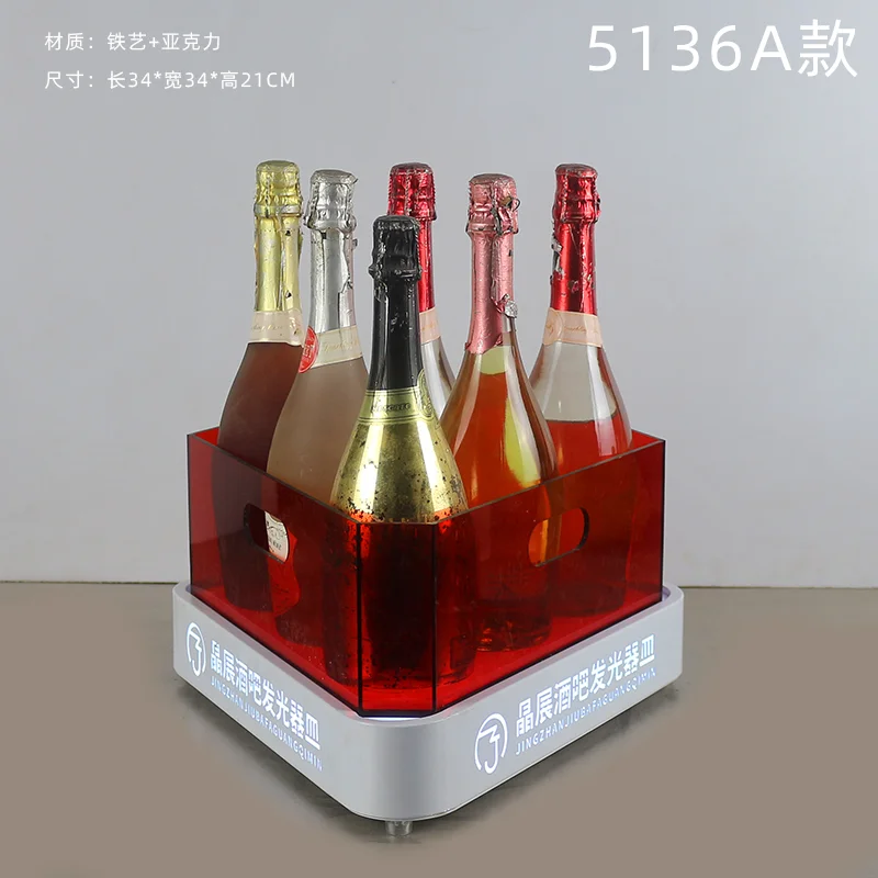 发光洋酒香槟桶