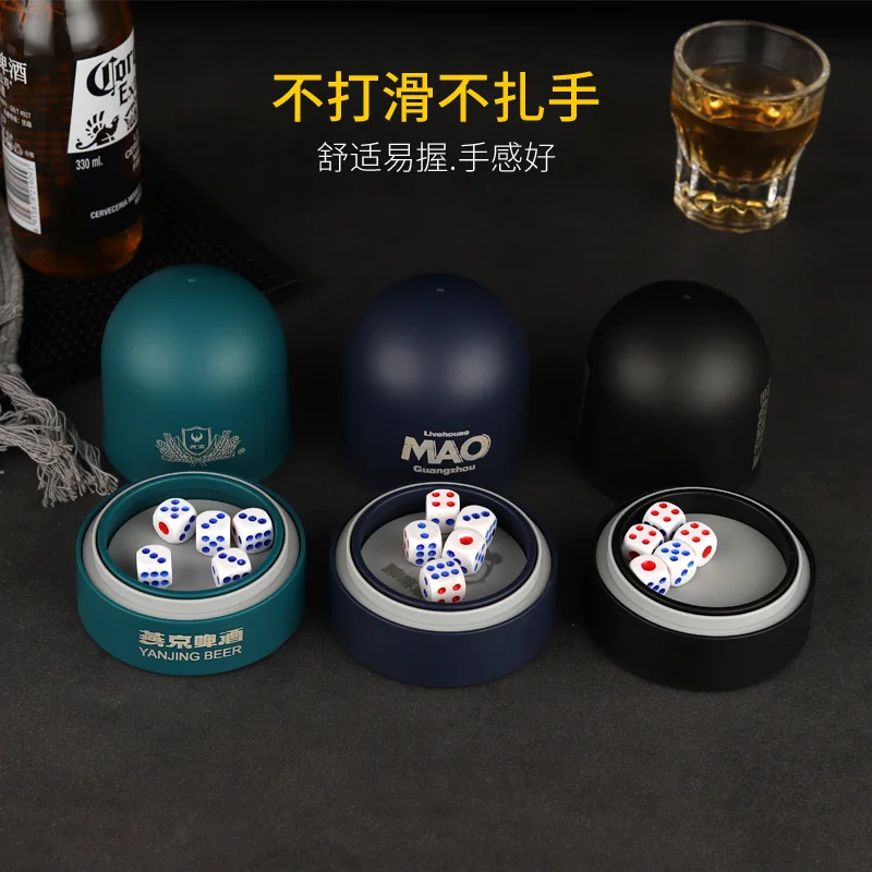 按压式色盅