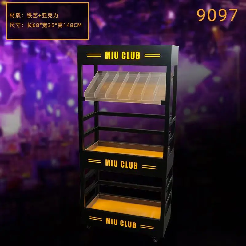 发光香槟柜