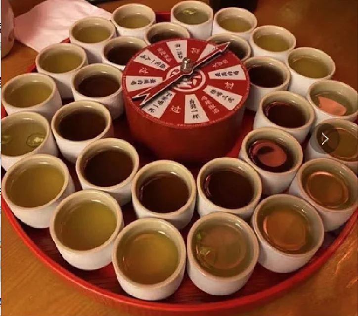 斗酒酒具红尘游戏转盘
