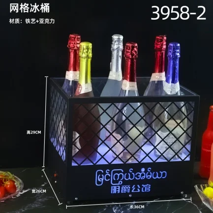 订制发光啤酒箱