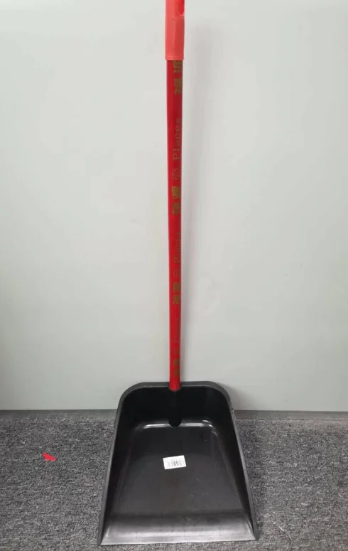 普通垃圾铲