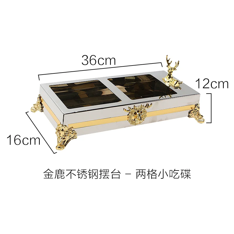 金鹿不锈钢摆台