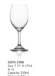 水晶红酒杯