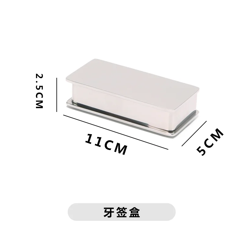 德系摆台