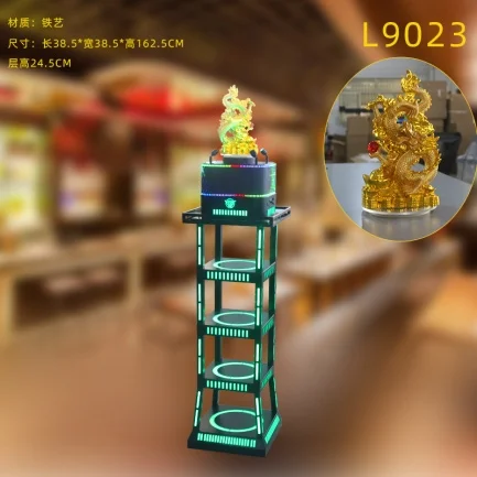 ชั้นวางจานผลไม้เรืองแสงหลายชั้น