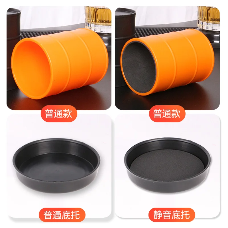 塑料油桶色盅