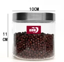 玻璃 银盖储物罐