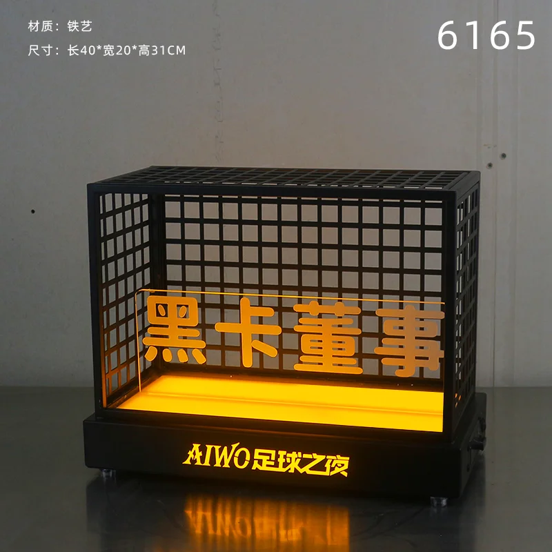 桌面发光灯牌