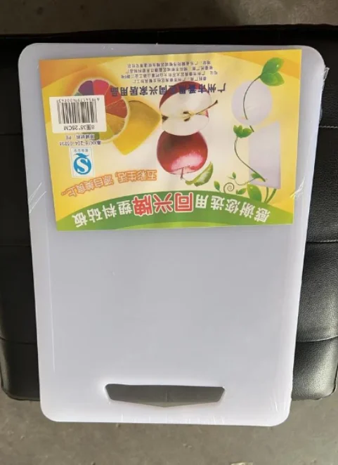 水果占板/切菜板