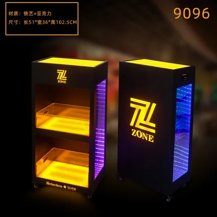 发光香槟柜