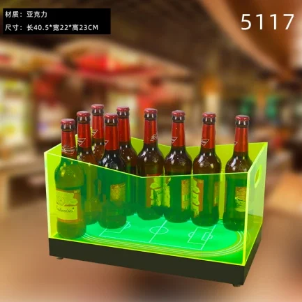 订制发光啤酒箱