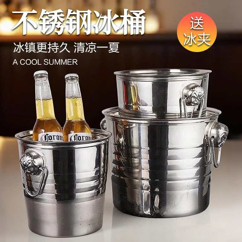 冰桶香槟桶系列