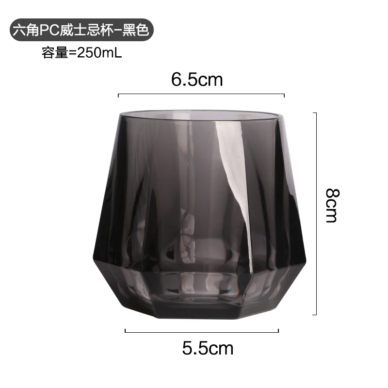 钻石pc器皿