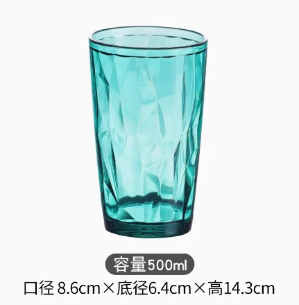 pc钻石杯