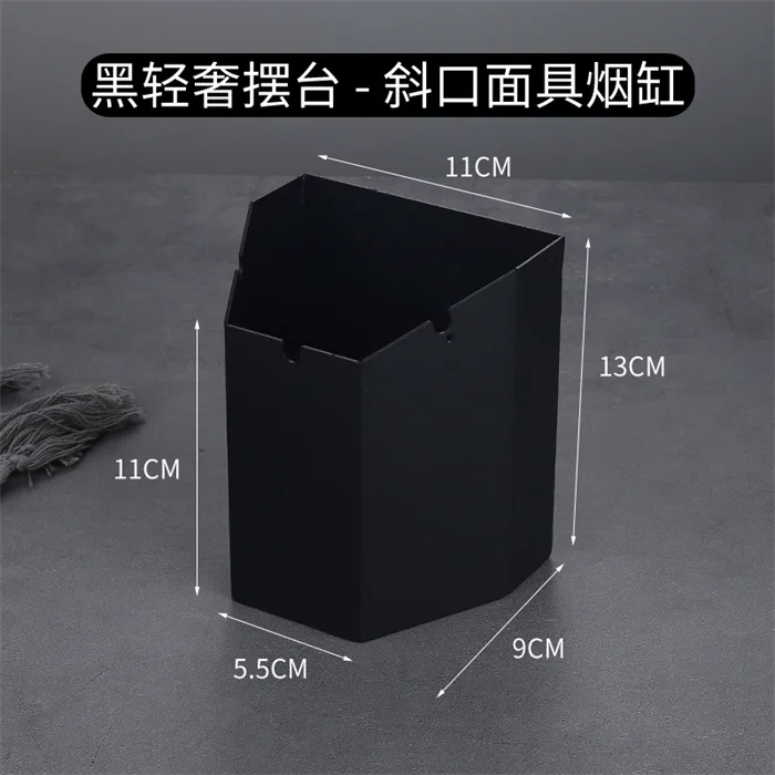 轻奢摆台套装