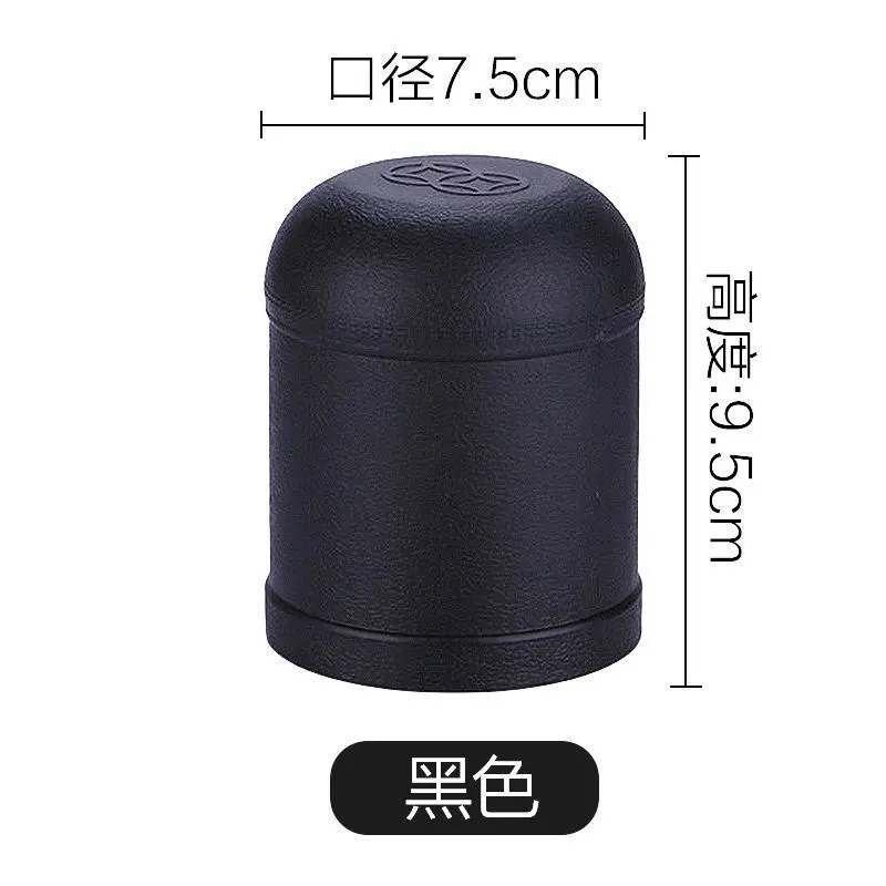 双钱色盅