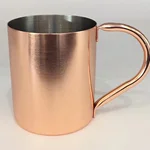 直身镀铜杯