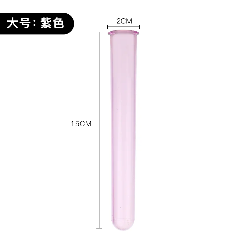 pc试管杯+架