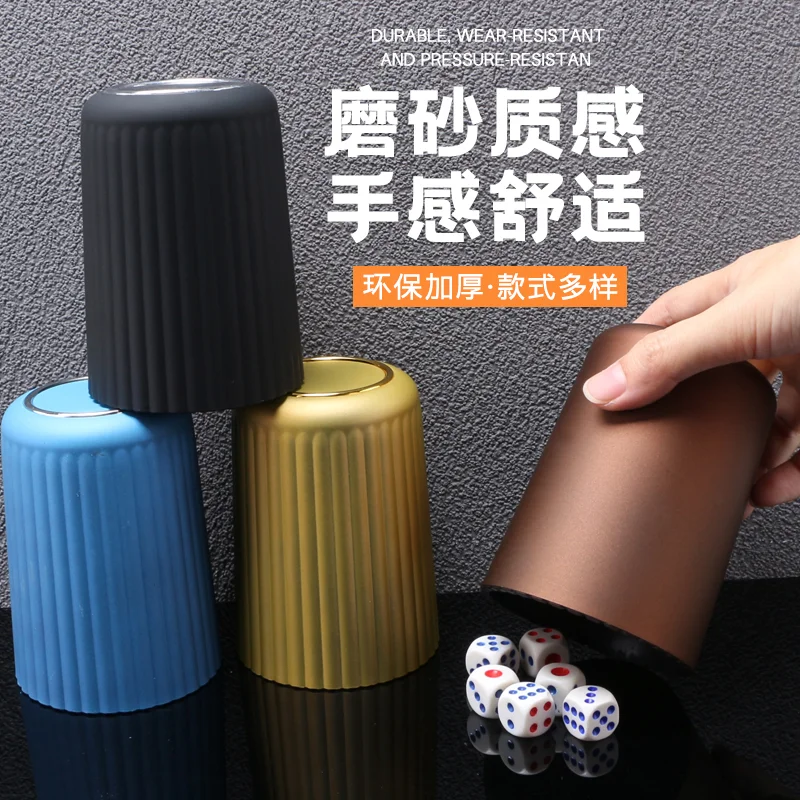 凯迪拉色盅