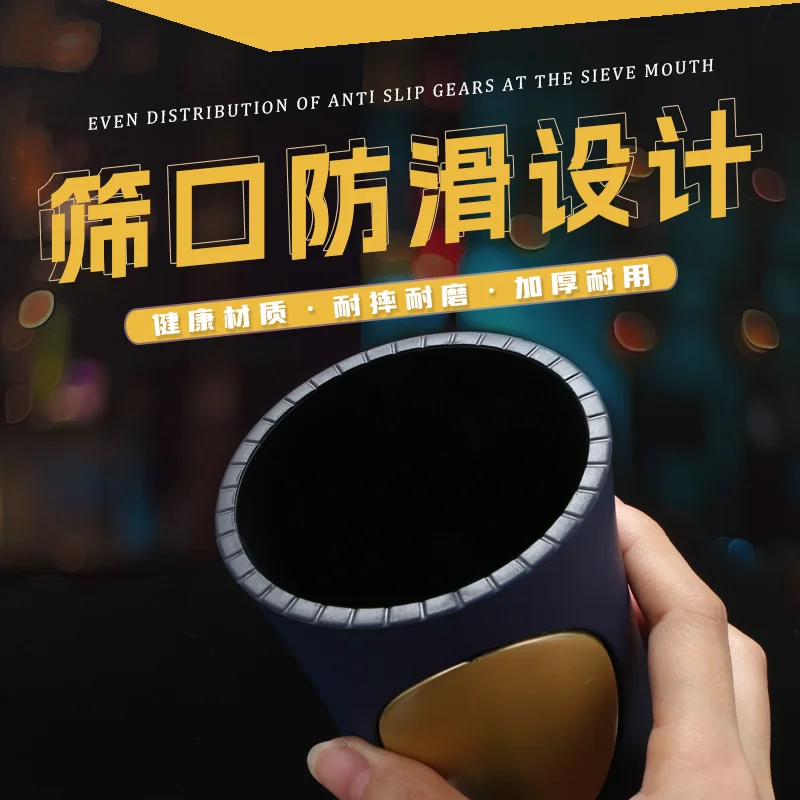 金片腰型手感色盅